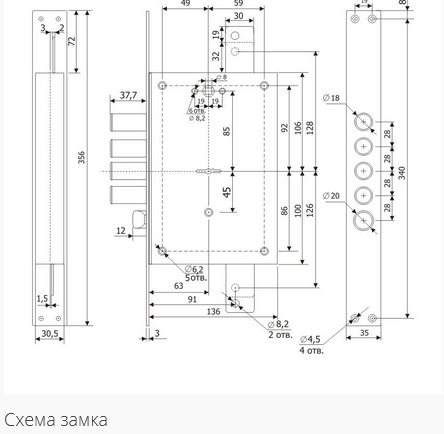 Гардиан 21.12 Т чертеж