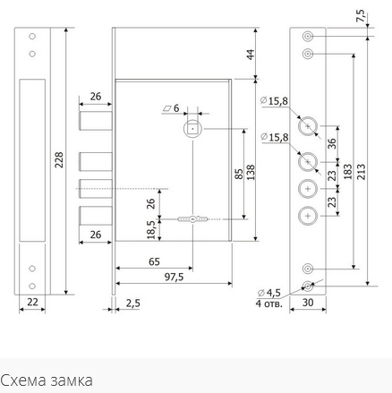 Гардиан 30.04 чертеж