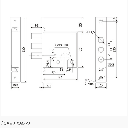 Гардиан 12.01 замок чертеж