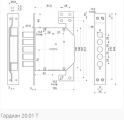 Гардиан 20.01 Т чертеж