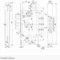 Гардиан 21.12 ДТ чертеж